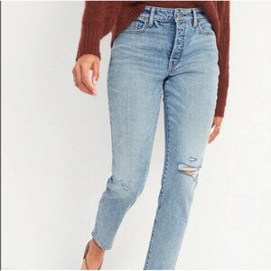 Old Navy O.G. Straight Button Fly High Rise Ripped Jeans